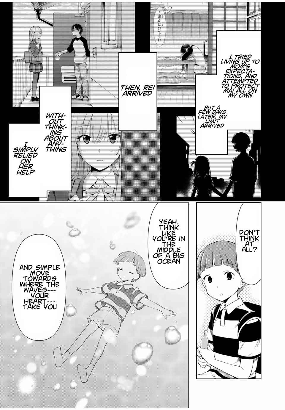 Cinderella wa Sagasanai Chapter 34 page 14