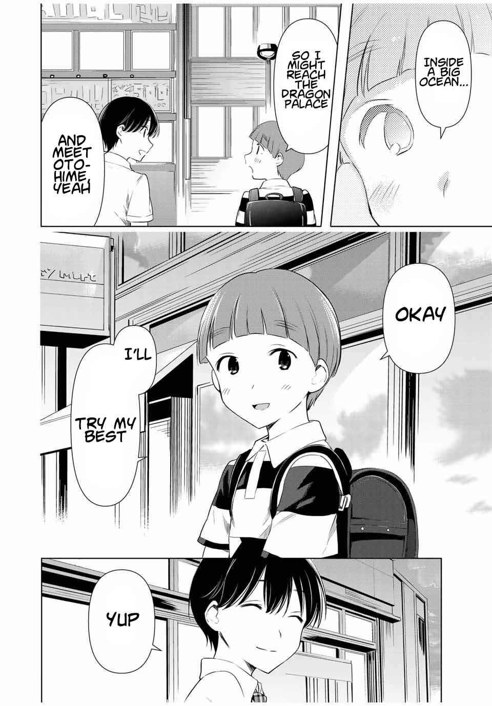 Cinderella wa Sagasanai Chapter 34 page 15