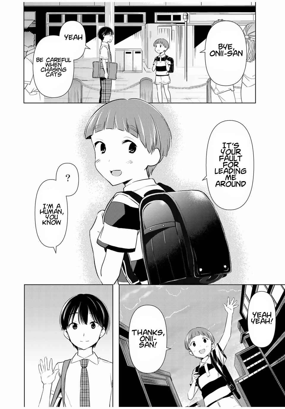 Cinderella wa Sagasanai Chapter 34 page 17