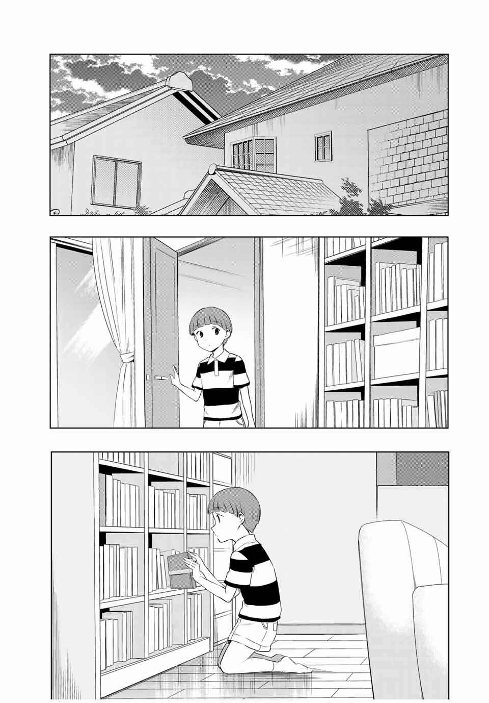 Cinderella wa Sagasanai Chapter 34 page 18