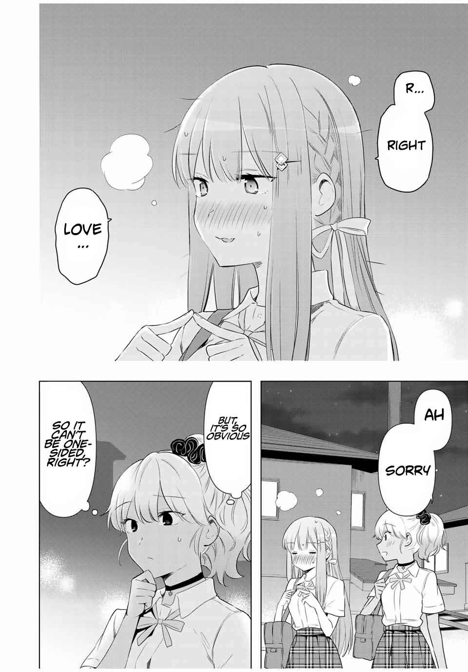 Cinderella wa Sagasanai Chapter 34 page 7