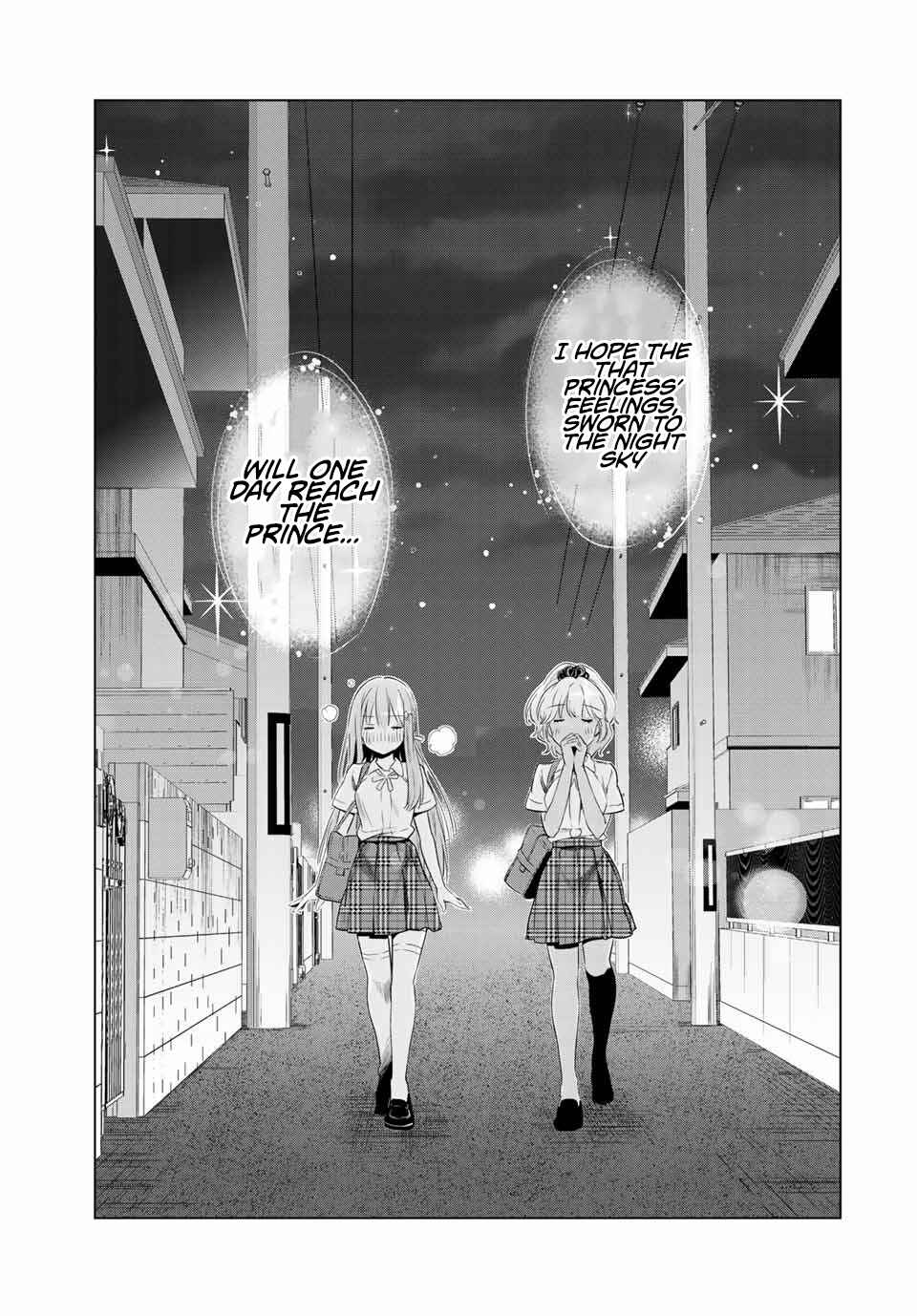 Cinderella wa Sagasanai Chapter 34 page 8
