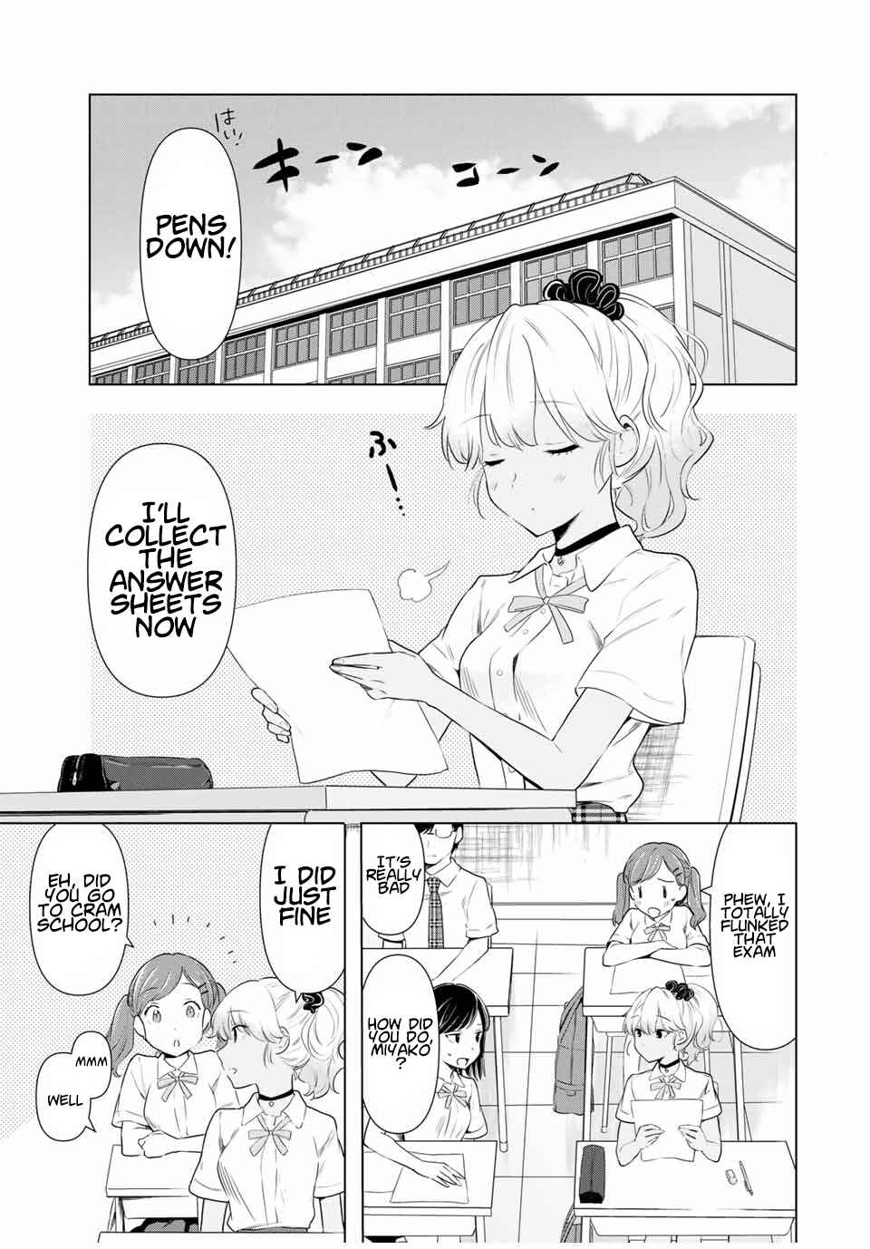 Cinderella wa Sagasanai Chapter 35 page 0
