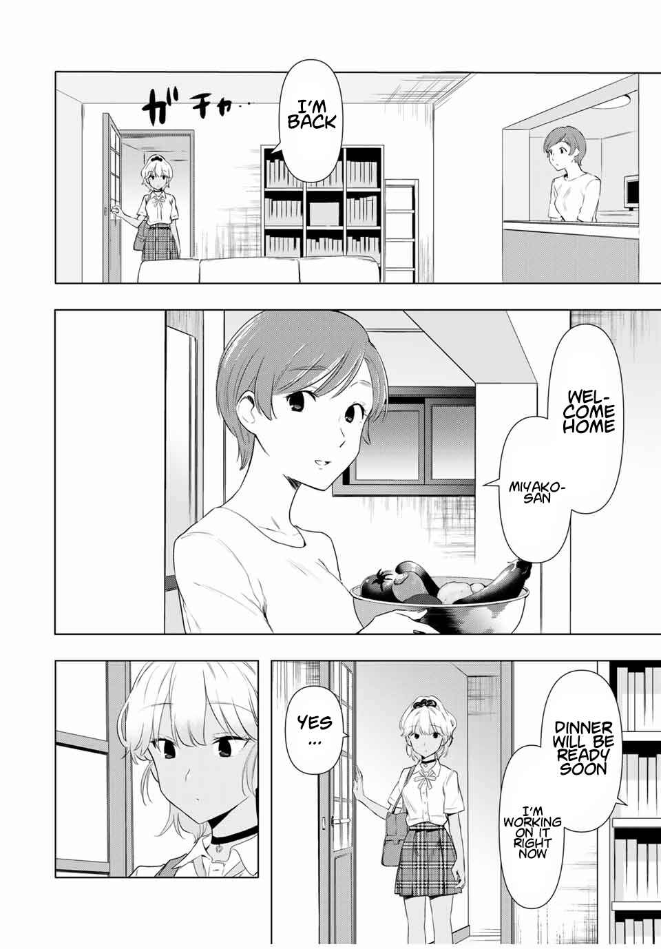 Cinderella wa Sagasanai Chapter 35 page 9