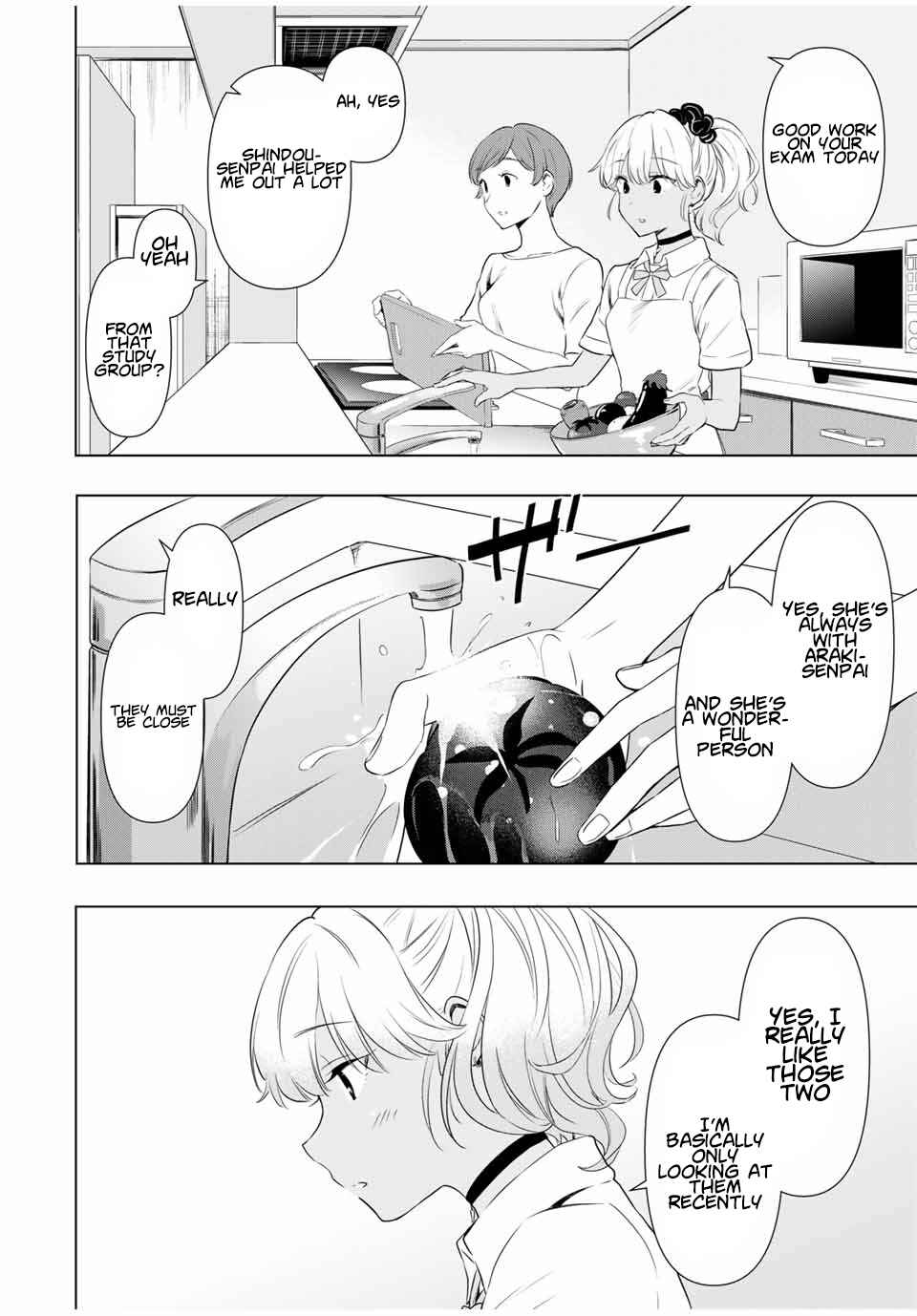 Cinderella wa Sagasanai Chapter 35 page 11