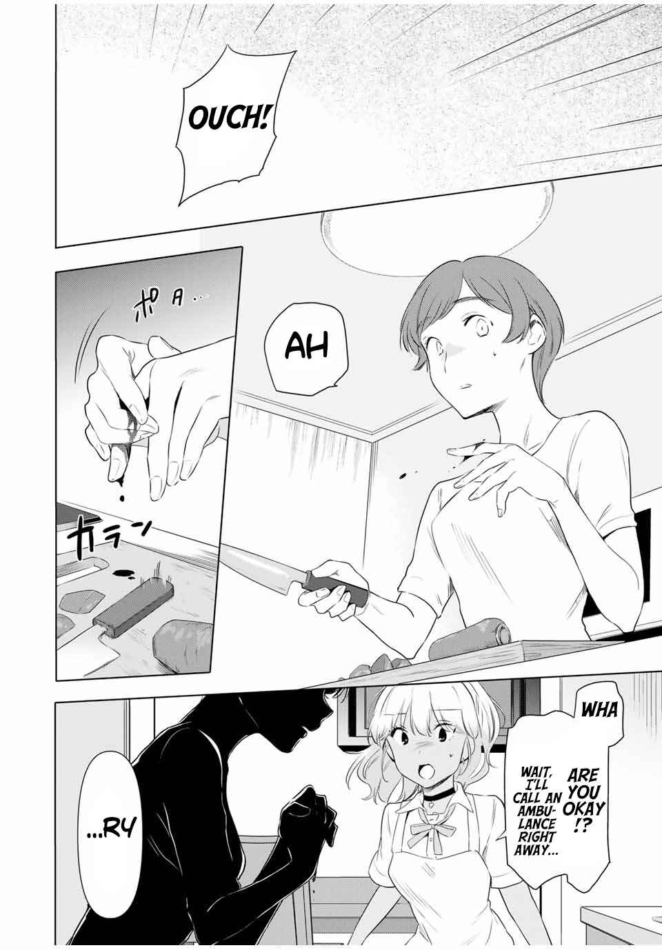 Cinderella wa Sagasanai Chapter 35 page 15