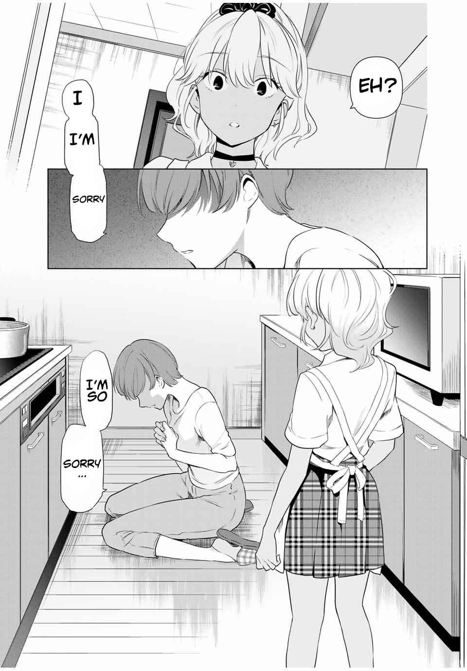 Cinderella wa Sagasanai Chapter 35 page 16