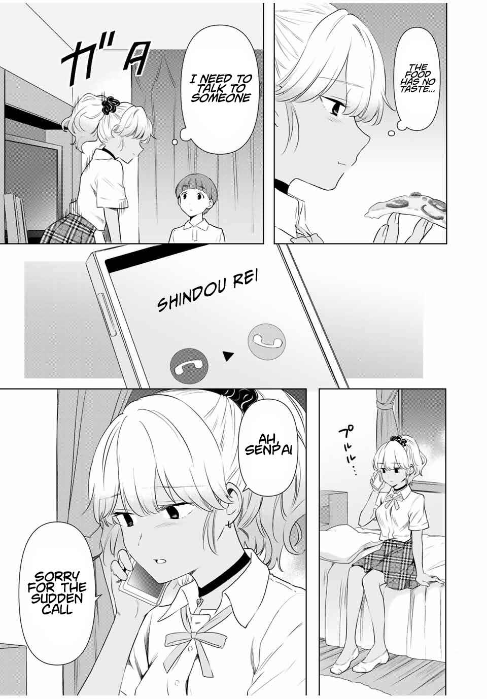 Cinderella wa Sagasanai Chapter 35 page 18