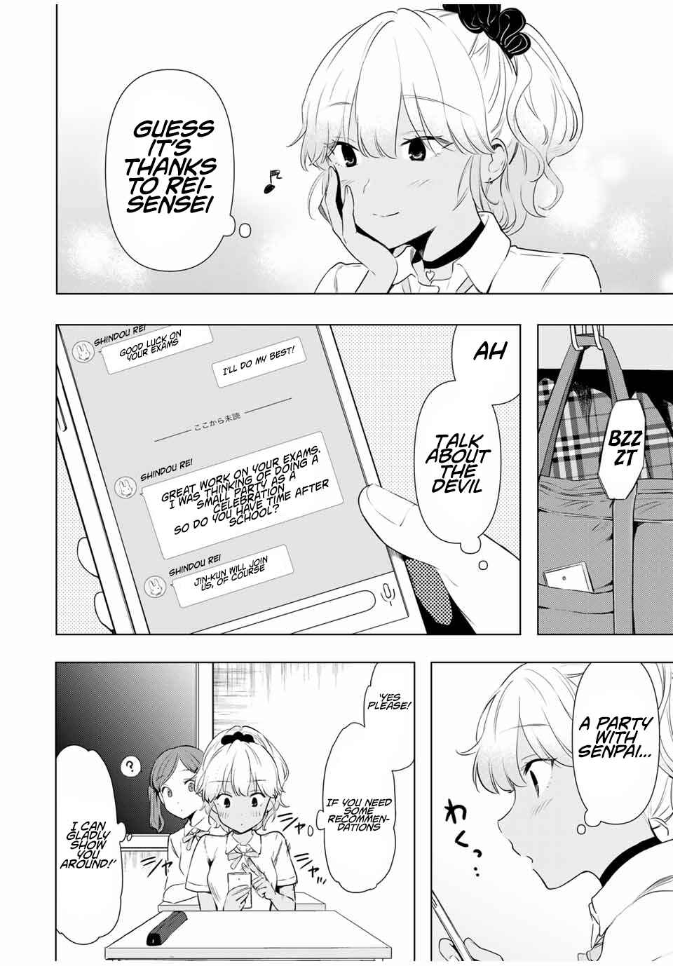 Cinderella wa Sagasanai Chapter 35 page 1