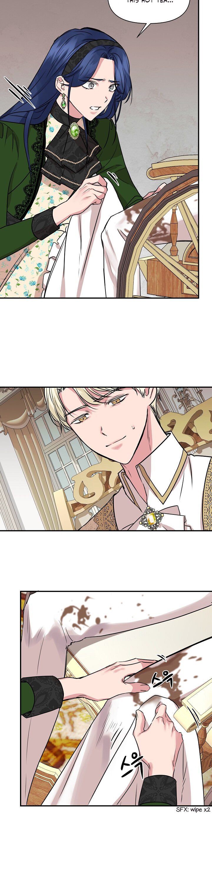 Cinderella Wasn’t Me Chapter 10 page 17