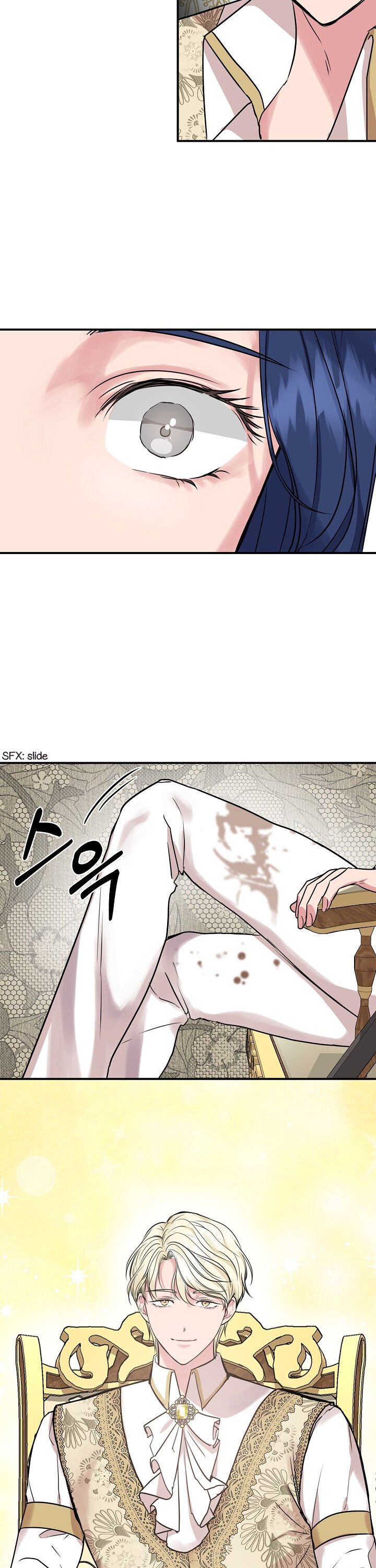 Cinderella Wasn’t Me Chapter 10 page 21