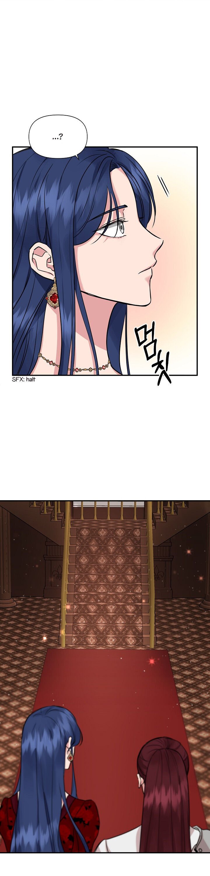 Cinderella Wasn’t Me Chapter 10 page 6