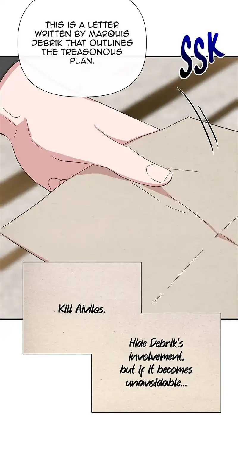 Cinderella Wasn’t Me Chapter 103 page 50