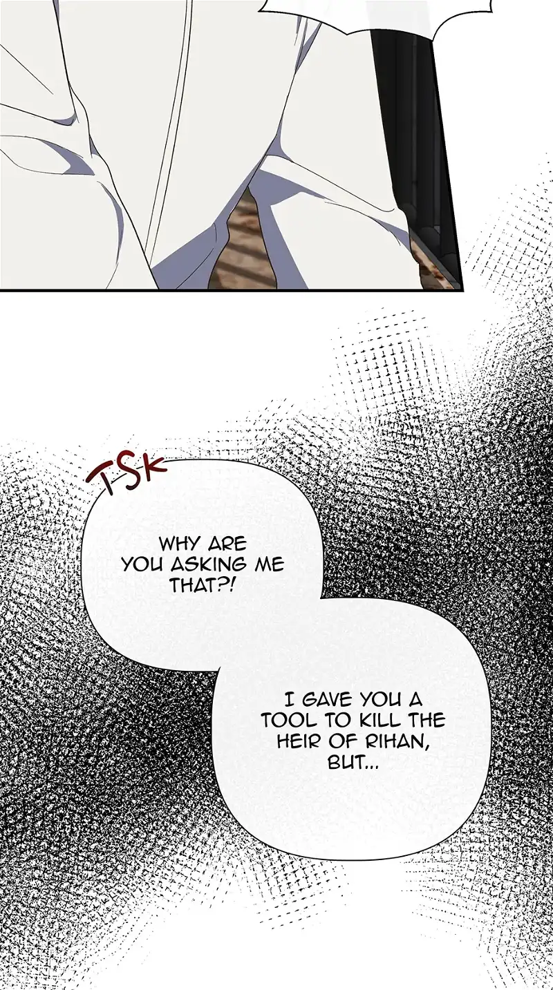 Cinderella Wasn’t Me Chapter 103 page 76