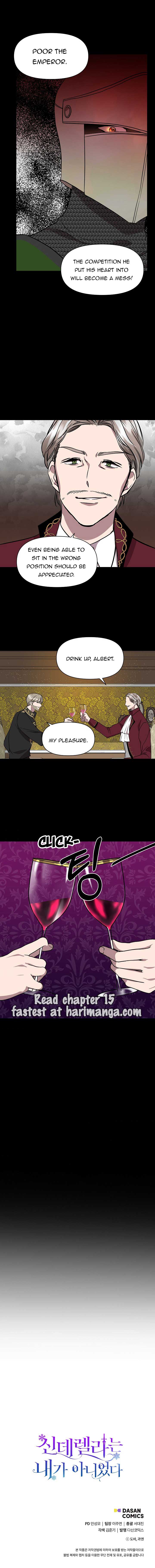 Cinderella Wasn’t Me Chapter 14 page 17