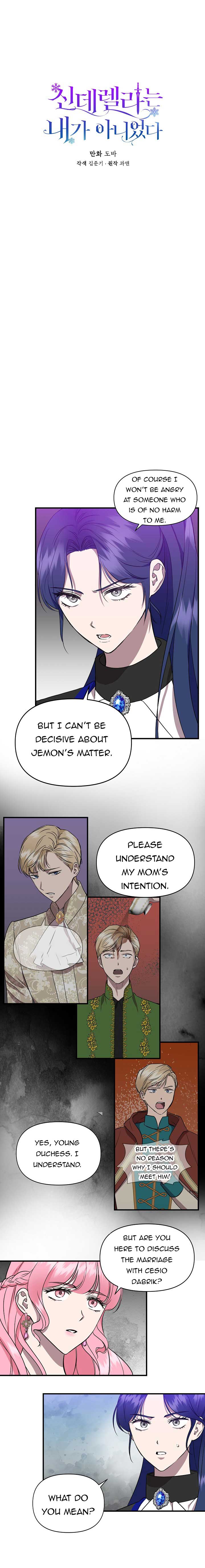 Cinderella Wasn’t Me Chapter 14 page 3