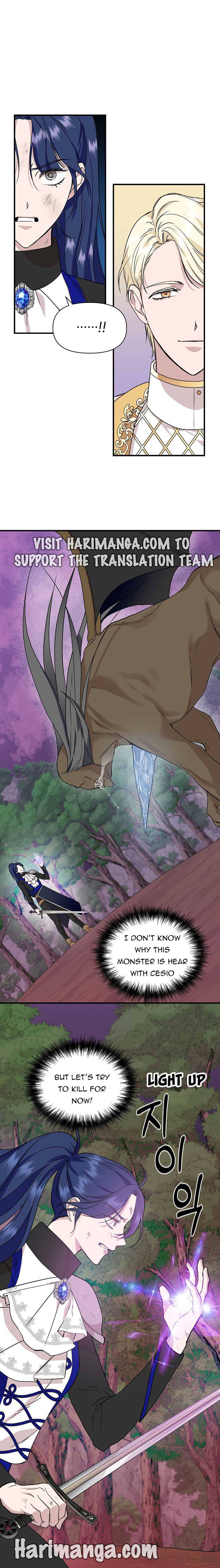 Cinderella Wasn’t Me Chapter 16 page 0