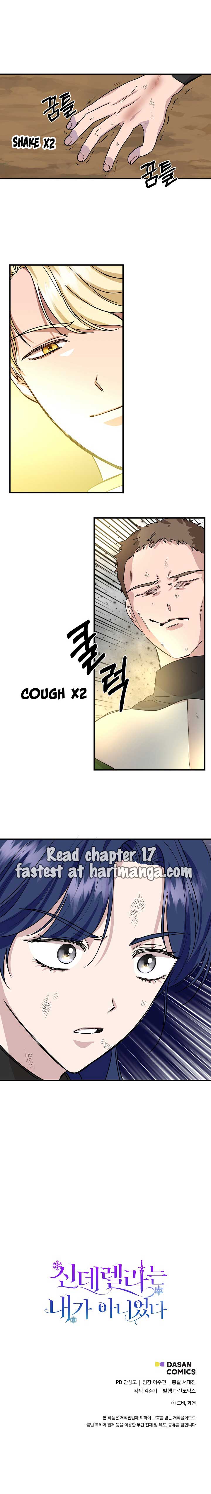 Cinderella Wasn’t Me Chapter 16 page 17