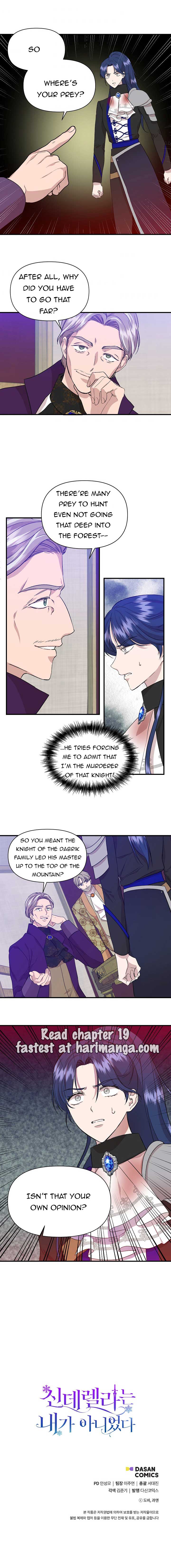 Cinderella Wasn’t Me Chapter 18 page 17