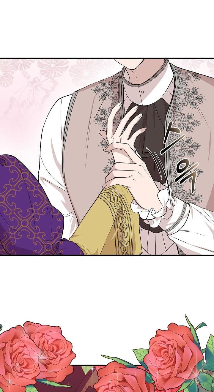 Cinderella Wasn’t Me Chapter 28 page 11