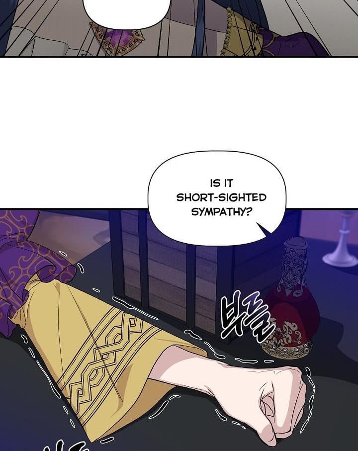 Cinderella Wasn’t Me Chapter 28 page 47