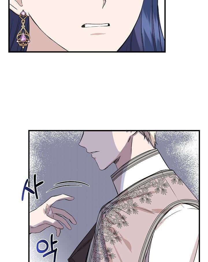 Cinderella Wasn’t Me Chapter 28 page 67