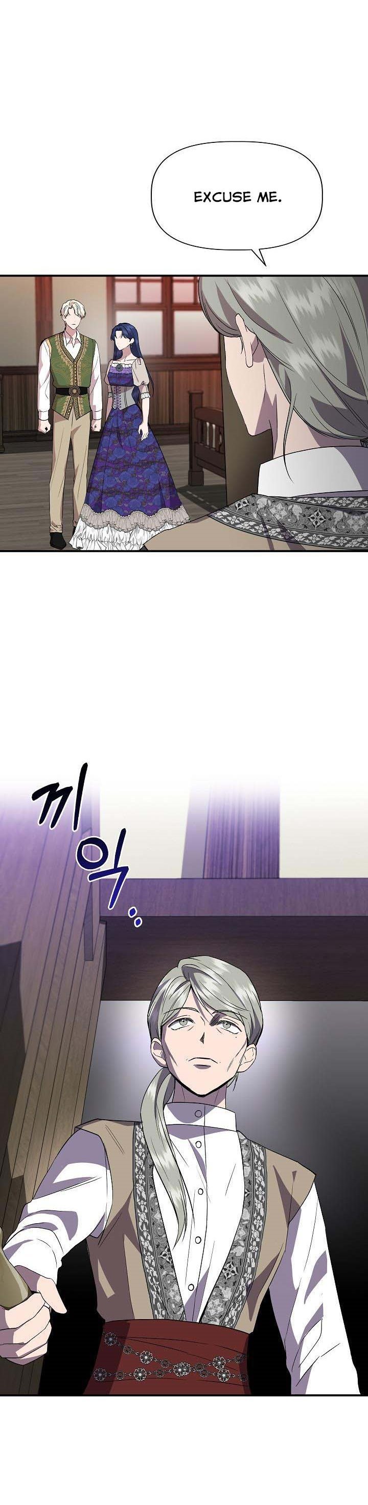 Cinderella Wasn’t Me Chapter 53 page 23