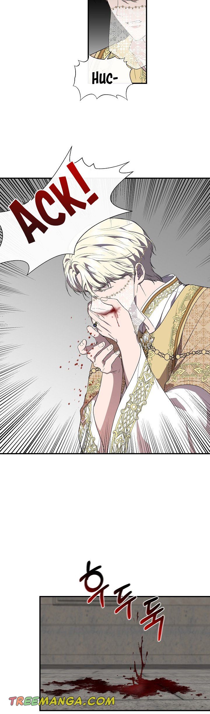 Cinderella Wasn’t Me Chapter 59 page 19