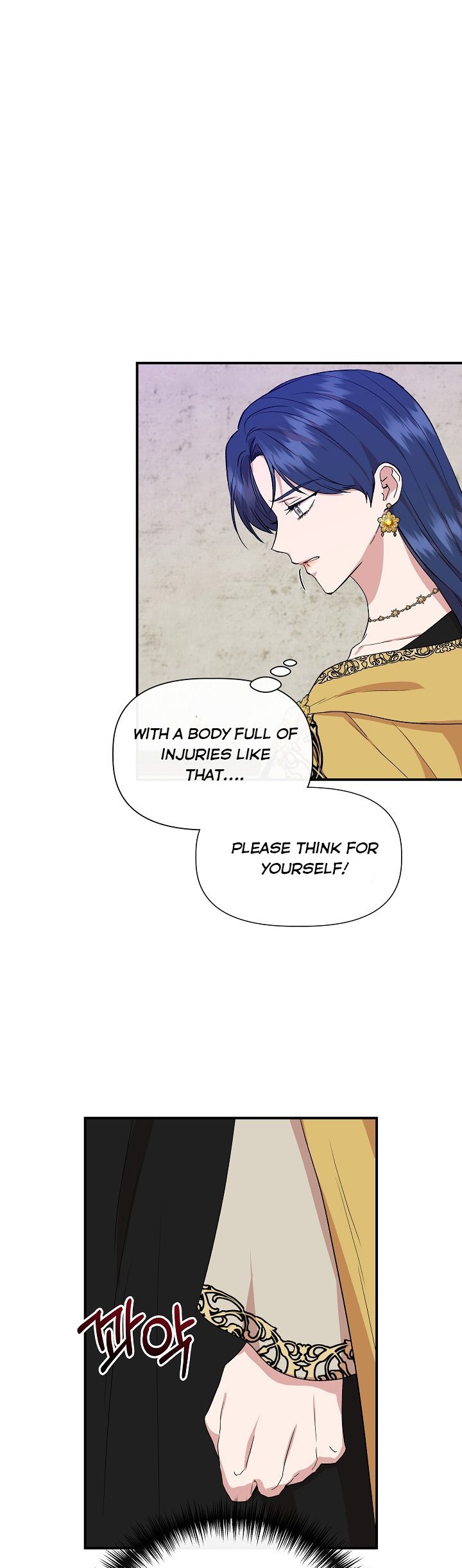 Cinderella Wasn’t Me Chapter 59 page 25