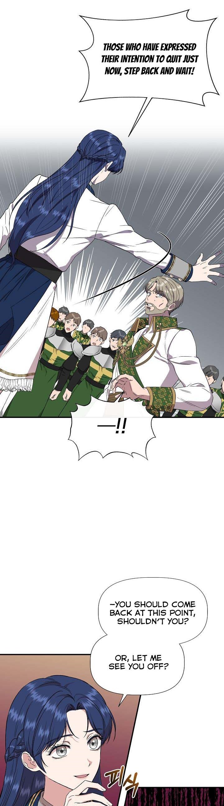 Cinderella Wasn’t Me Chapter 64 page 11