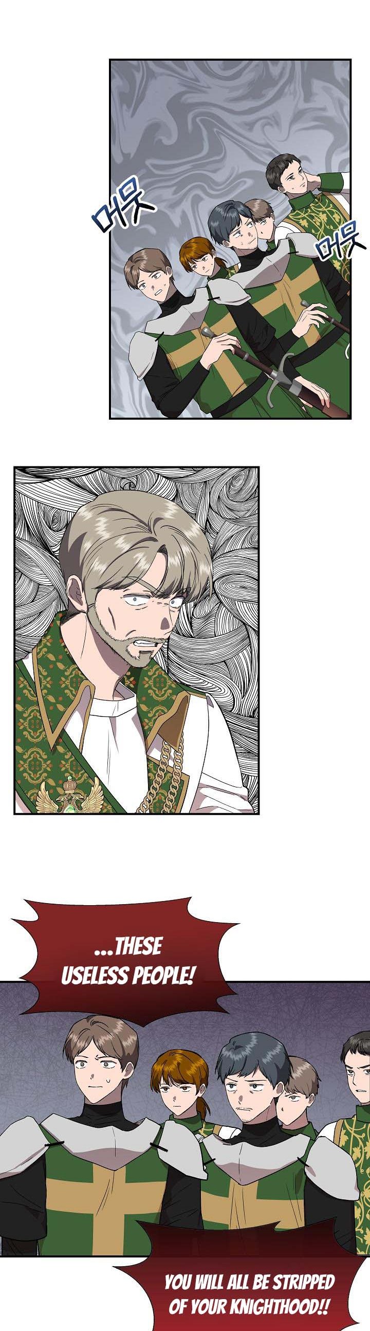 Cinderella Wasn’t Me Chapter 64 page 6