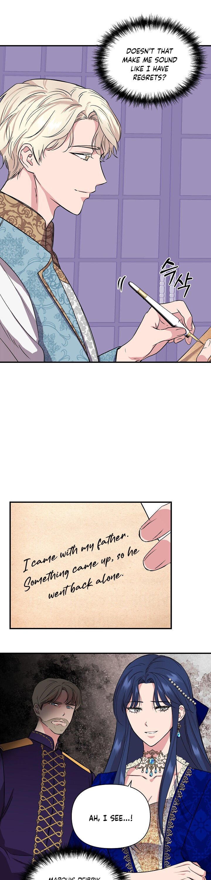 Cinderella Wasn’t Me Chapter 7 page 10