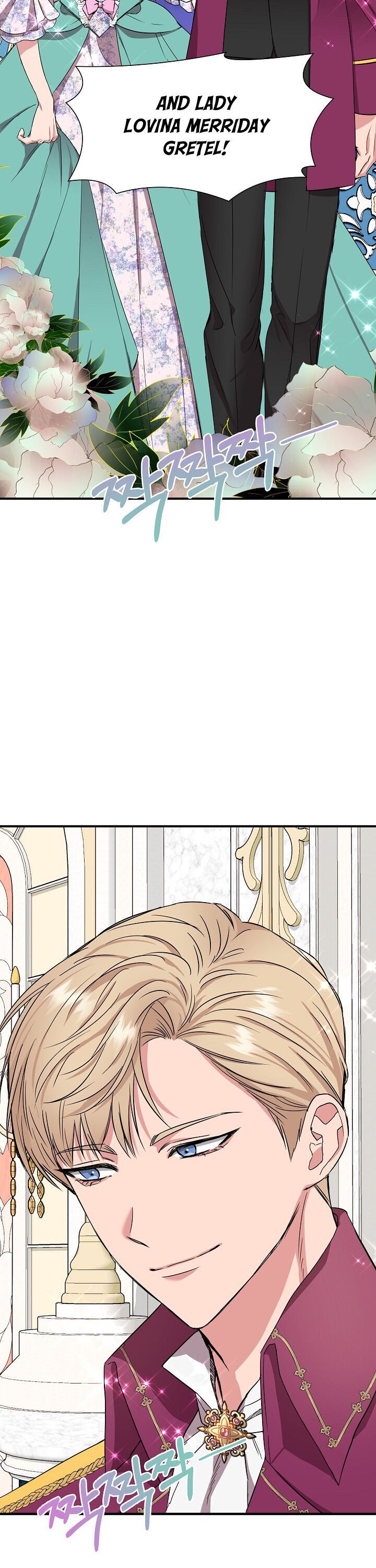 Cinderella Wasn’t Me Chapter 7 page 14