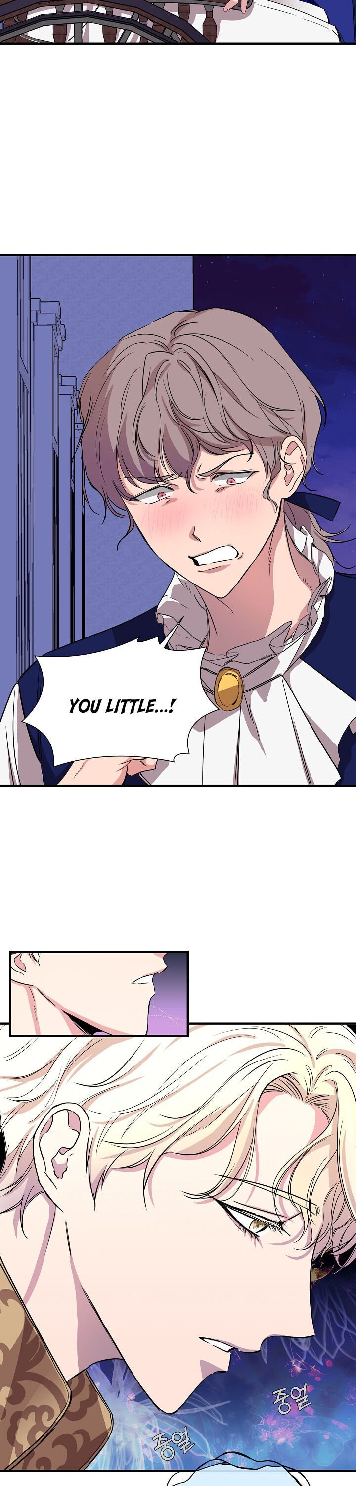 Cinderella Wasn’t Me Chapter 7 page 1