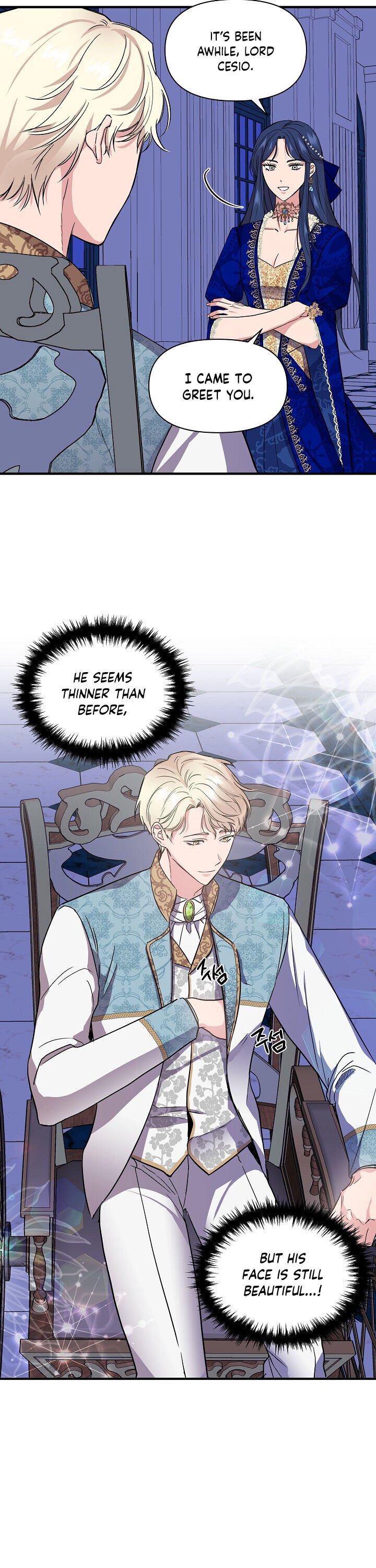 Cinderella Wasn’t Me Chapter 7 page 6