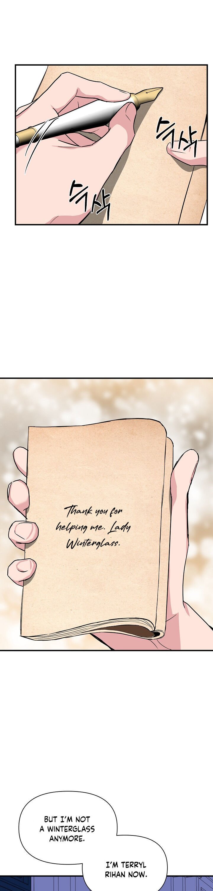 Cinderella Wasn’t Me Chapter 7 page 7