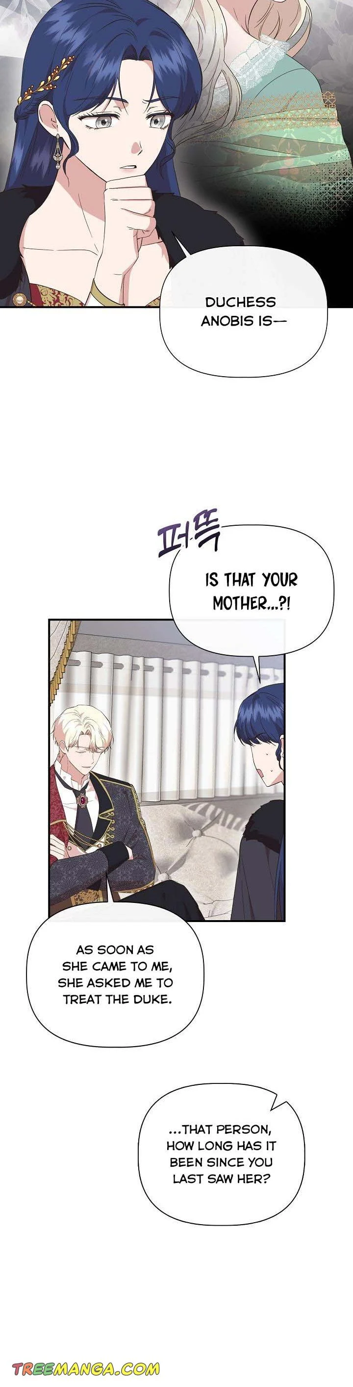 Cinderella Wasn’t Me Chapter 87 page 11