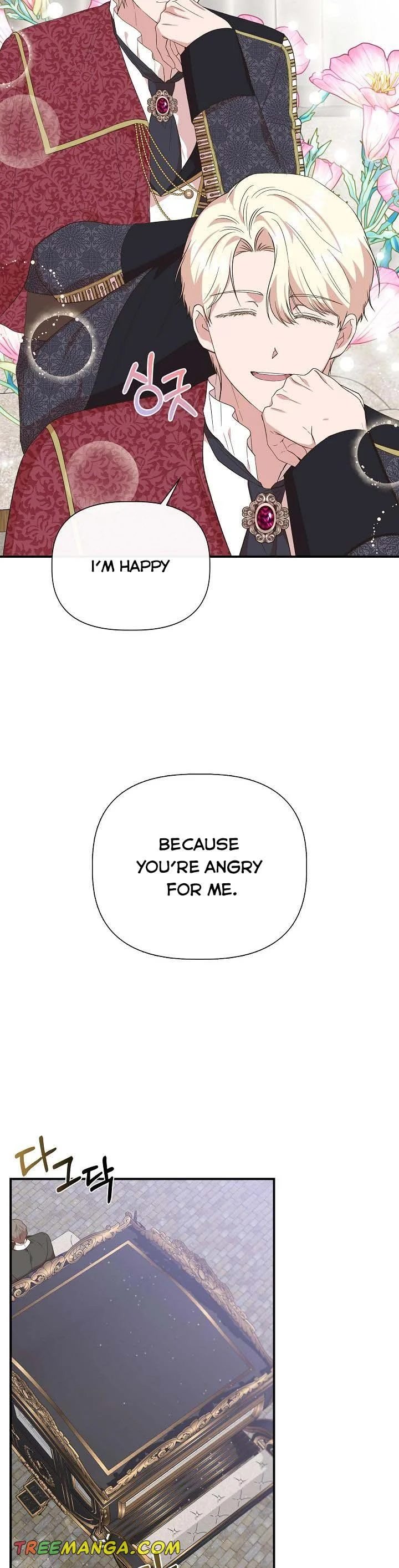 Cinderella Wasn’t Me Chapter 87 page 14
