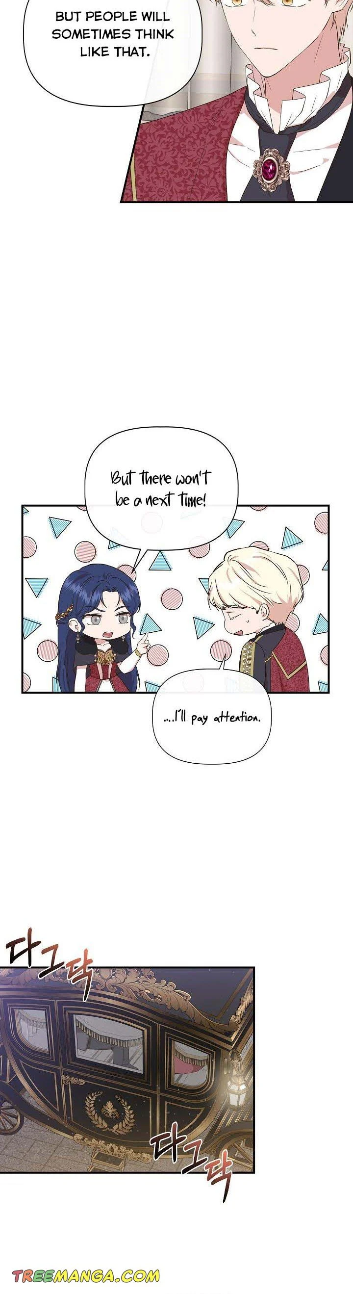 Cinderella Wasn’t Me Chapter 87 page 23