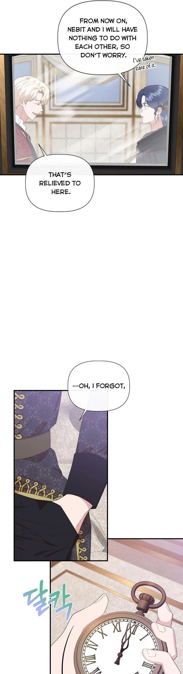 Cinderella Wasn’t Me Chapter 87 page 24