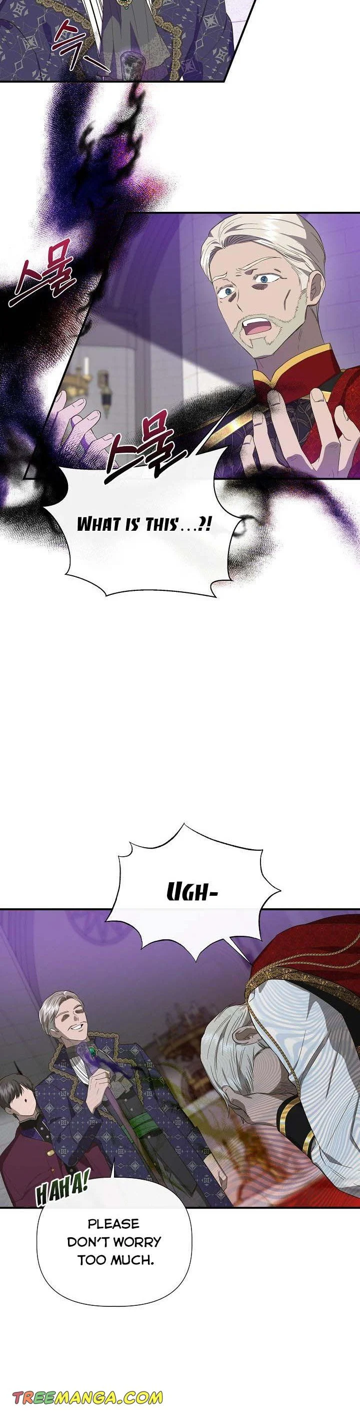 Cinderella Wasn’t Me Chapter 87 page 4