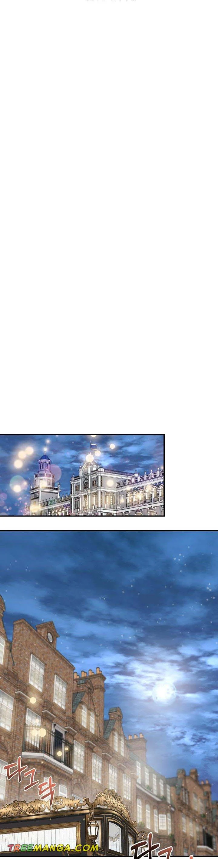 Cinderella Wasn’t Me Chapter 87 page 8