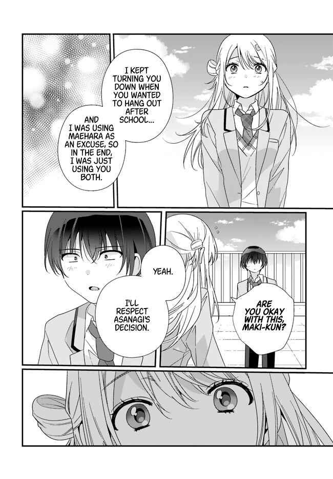 Class de 2 Banme ni Kawaii Onna no Ko to Tomodachi ni Natta Chapter 16 page 13