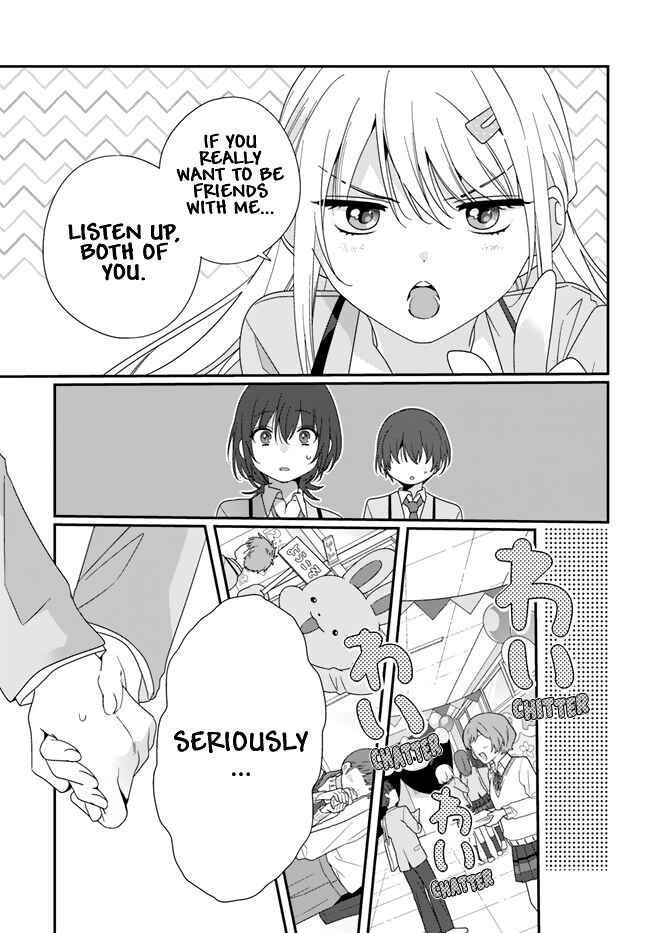 Class de 2 Banme ni Kawaii Onna no Ko to Tomodachi ni Natta Chapter 16 page 16