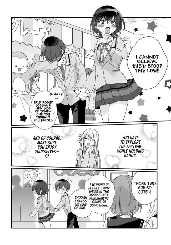 Class de 2 Banme ni Kawaii Onna no Ko to Tomodachi ni Natta Chapter 16 page 17