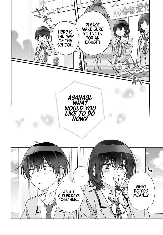 Class de 2 Banme ni Kawaii Onna no Ko to Tomodachi ni Natta Chapter 16 page 1