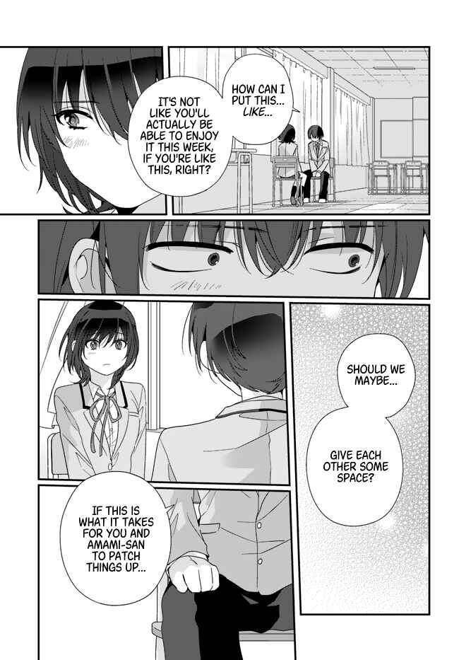 Class de 2 Banme ni Kawaii Onna no Ko to Tomodachi ni Natta Chapter 16 page 2