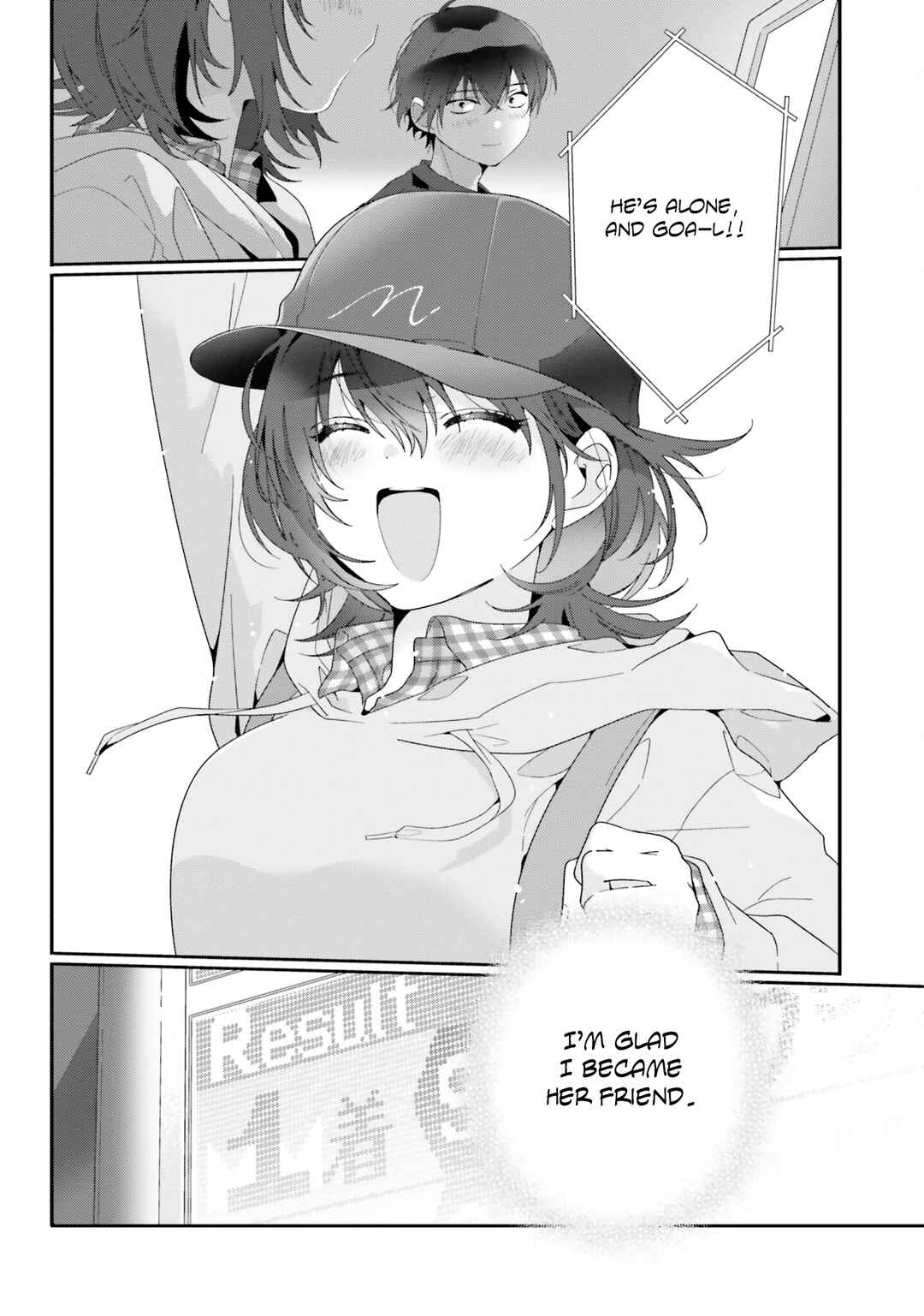 Class de 2 Banme ni Kawaii Onna no Ko to Tomodachi ni Natta Chapter 4 page 23