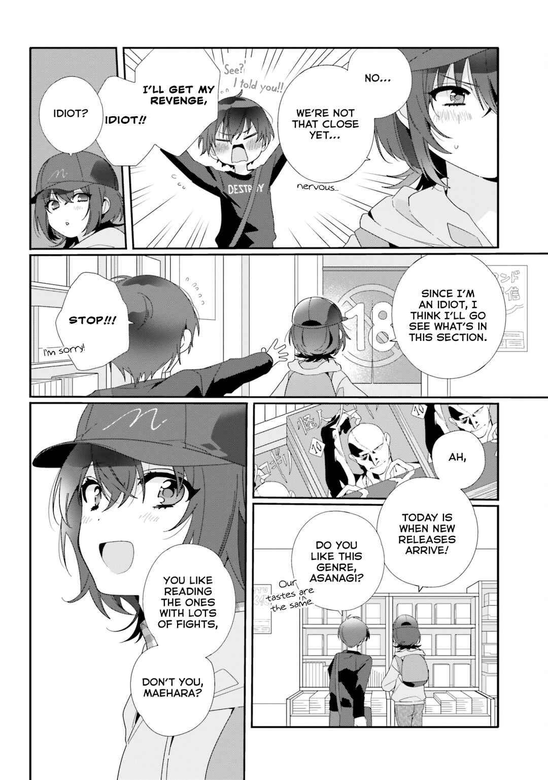 Class de 2 Banme ni Kawaii Onna no Ko to Tomodachi ni Natta Chapter 4 page 5