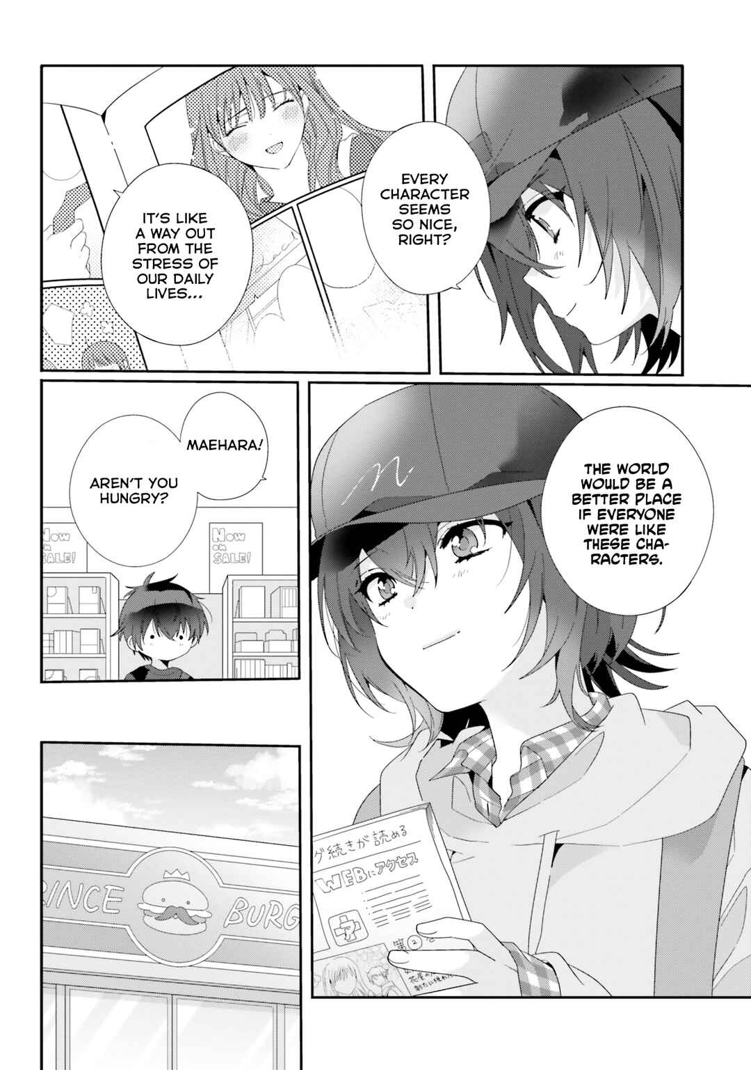 Class de 2 Banme ni Kawaii Onna no Ko to Tomodachi ni Natta Chapter 4 page 7